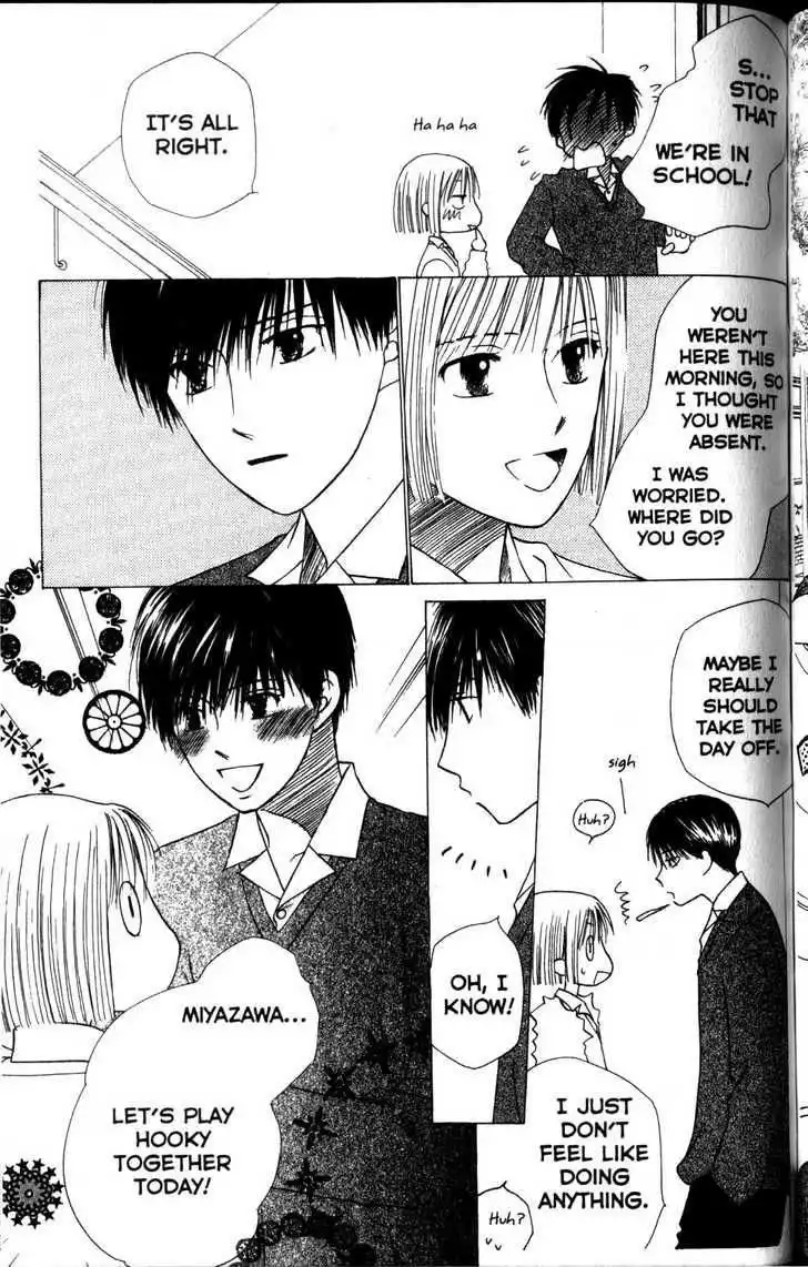 Kare Kano Chapter 63 8